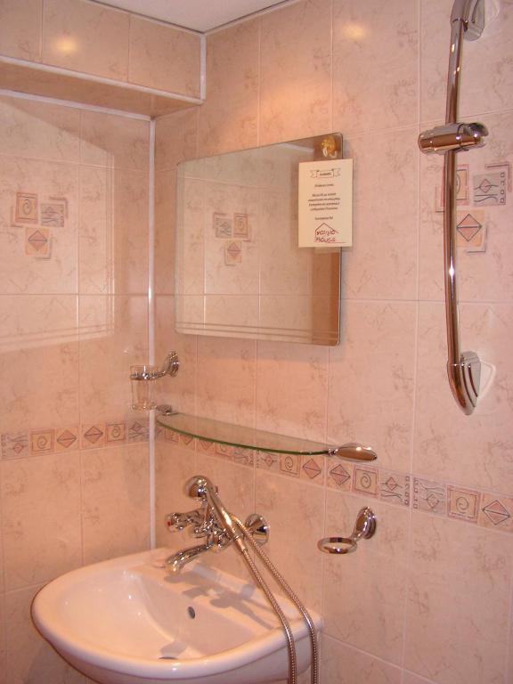 Guest House Voyno Dobrinishte Dış mekan fotoğraf
